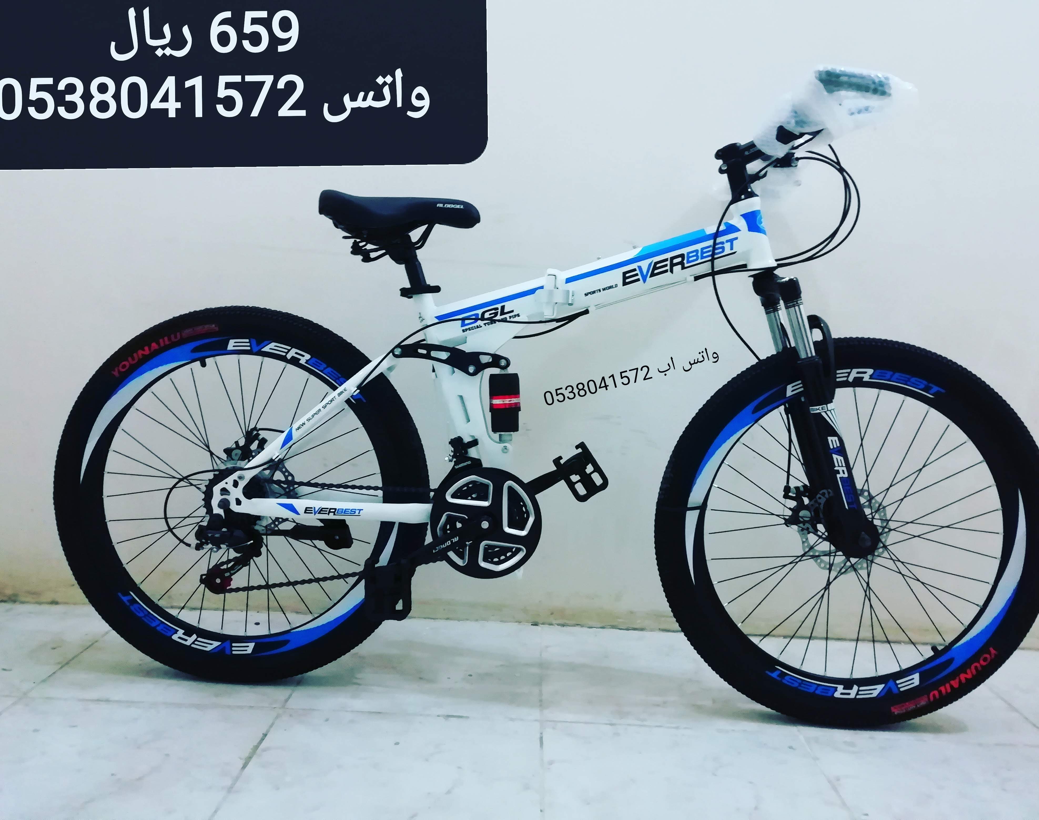 دراجات هوائية للبيع جدة تشارك في ملتقى