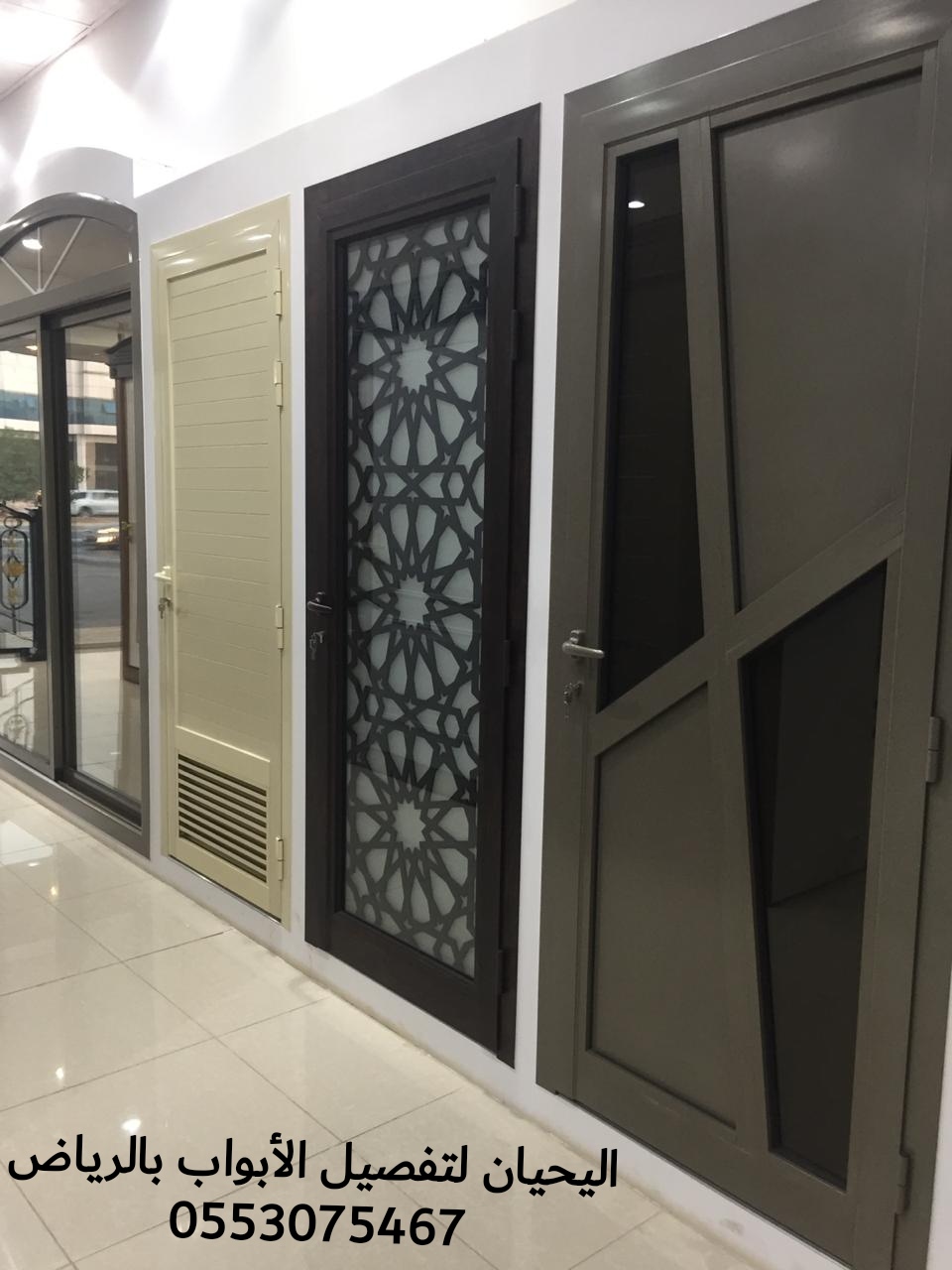 شركة تفصيل أبواب خشب وحديد والمنيوم في الرياض 0553 ...