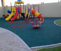 playground in uae