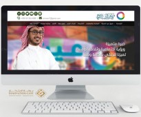 Leading website Development Company in UAE