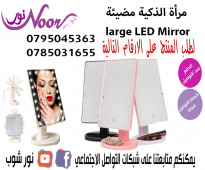 مرأة الذكية مضيئة large LED Mirror