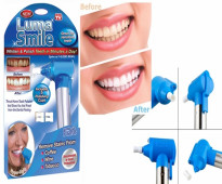 جهاز تنظيف و تلميع الاسنان و ازالة اثار التدخين و الاصفرار Luma Smile