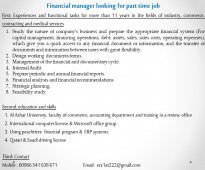 Finance manager for more than 11 years in the fields of industry, commerce, contracting and medical services