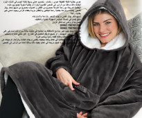 بطانيات هودي بطانية تدفئة الجسم يمكن ارتداؤها - هودي سترة فائقة القطيفة هودي - باكمام ، بتصميم عملي بسيط تدفئة الجسم في
