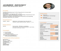الاسم احمد دسوقي خريج نظم المعلومات تخصص تصميم مواقع   للعمل