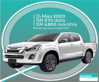 Isuzu D-Max 2020 for rent - Free Delivery