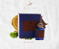 BIRYAR PERFUME افضل انواع العطور علامة سعودية