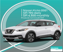 Nissan Kicks 2021 for rent - Free Delivery for monthly rental