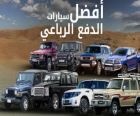 للايجار سيارات الدفع الرباعي-ليموزين مصر