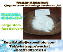 Hot sale Benzocaine powder CAS 94-09-7