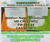 China supplier Benzocaine CAS 94-09-7 with perfect quality