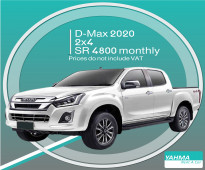 Isuzu D-Max 2020 for rent (Corporate section only)