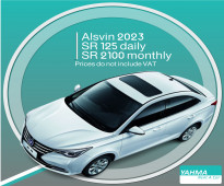 Changan Alsvin 2023 for rent in Riyadh and Dammam (Limited-offer for monthly rental)