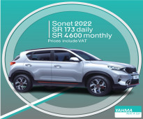 Kia Sonet 2022 for rent (Limited-time Offer)