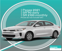 Kia Pegas 2021 for rent - Free delivery for monthly rental