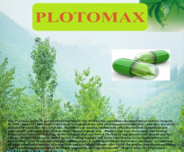 فوائد مستحضر بلوتوماكس PLOTOMAX للمرضى و الأصحاء