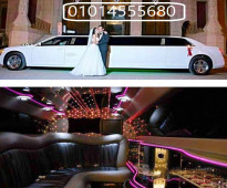 ايجار سيارات استريتش لحفله زفافك 01014555680