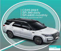Changan CS95 2023 for rent - Free Delivery for monthly rental