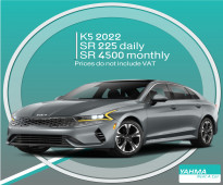 Kia K5 2022 for rent - Free delivery for monthly rental