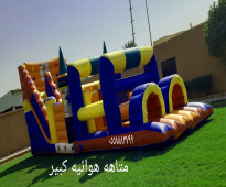 تاجير نطيطات الثمامه العاب اطفال الرياض 0558883799