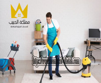 افضل وارخص شركة تنظيف منازل بالرياض 0531571153