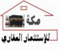 شقة للايجار  بالعفش مدة مفتوحة  من ابودنيا مكتب مكة للخدمات العقارية