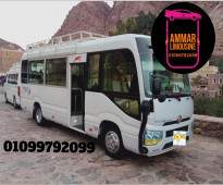 TOYOTA COASTER FOR RENT 01099792099