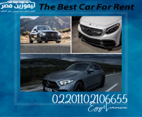 Rent the best cars in Egypt