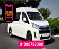 Rent Haice for travelling in Egypt  - Location Hiace  pour voyager en Egypt