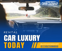 Luxury Car Rental Cairo