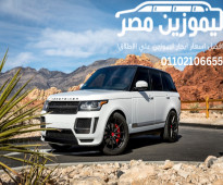 rent Range Rover car rental in Egypt