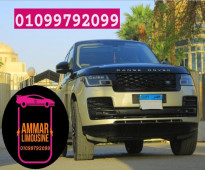 range rover car rental in Egypt $ 01099792099