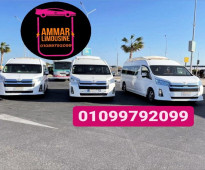 Toyota Hiace Cars for Rent/ à louer in Egypt
