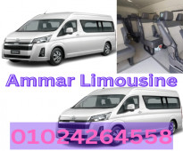 TOYOTA HIACE FOR RENT 01024264558