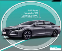 شانجان ايدو سمارت 2023 للإيجار في الرياض - توصيل مجاني للإيجار الشهري