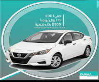 Nissan Sunny 2021 for rent - Free delivery for monthly rental