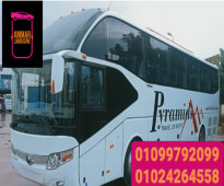 Mercedes Bus For Rent With Driver 01099792099-01024264558