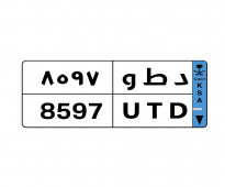 سيارة هيونداي أكسنت 2019 للبيع في الرياض اللون رصاصي لوحة رقم د ط و 8597