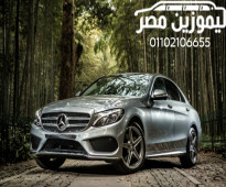 Mercedes car rental in Cairo-Penyewaan mobil Mercedez