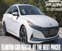 Hyundai Elantra Cars for Rent in Egypt-Sewa Hyundai Elantra