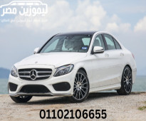 ايجار مرسيدس بسائق في مصر-Noleggio auto Mercedes