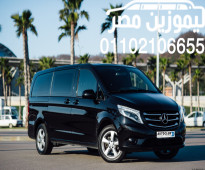 Rent a family Mercedes van in Egypt-Noleggio furgone familiare