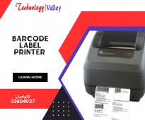 Barcode Label Printer in Bahrain
