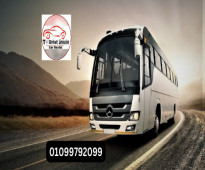 Bus| 50 seats| Rental| Cairo