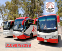 Mercedes| Mercedes Bus Rental| Egypt