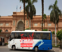 النقل السياحى في القاهرة| Cairo 01099792099