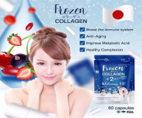 فروزن كولاجين  0091503234249 frozen collagen capsule