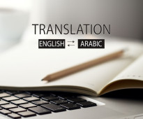 خدمات ترجمة انكليزي عربي
