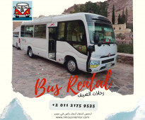 Tourist transport rental - summer offers on renting Cairo buses