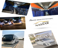 Bus rental services with Nassar Limousine أرخص إيجار نقل سياحي